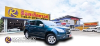 Chevrolet Trailblazer LTZ