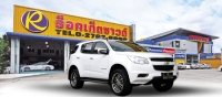 Chevrolet Trailblazer LTZ