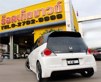 Honda Brio จิ๋วแต่แจ๋ว