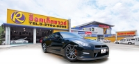 Nissan Skyline GT-R