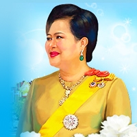 วันแม่แห่งชาติ 12 สิงหาคม 2556