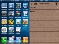 ใช้แอพบนมือถือ iPhone ออกแบบตู้ลำโพง