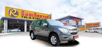 Chevrolet-trailblazer