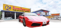Ferrari F430