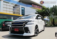 New Toyota Vellfire