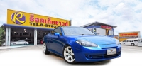 Hyundai Coupe X2000