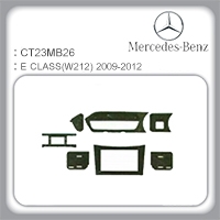 E CLASS(W212) 2009-2012