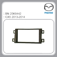 CX5 2013-2014