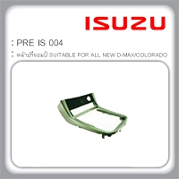 หน้าปรีแอมป์ SUITABLE FOR ALL NEW D-MAX/COLORADO