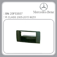 R CLASS 2005-2015 W251