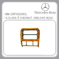 S-CLASS สี CHESNUT 1998-2005 W220