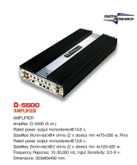 Amplifier :D-5500