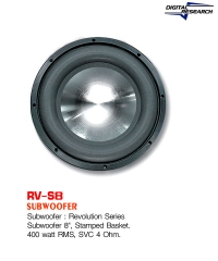 Subwoofer : Revolution Series RV-S8