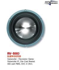 Subwoofer : Revolution Series RV-S80