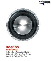 Subwoofer : Revolution Series RV-S100