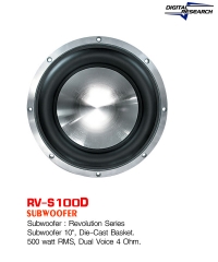 Subwoofer : Revolution Series RV-S100D