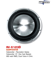 Subwoofer : Revolution Series RV-S120D