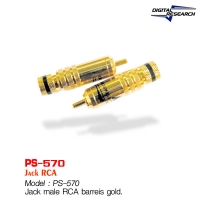 Jack RCA  PS-570