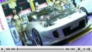 Rocketsound TV 8