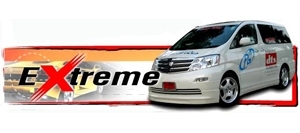 ALPHARD สุดยอดระบบเสียง