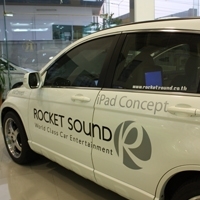iPad Concept Demo Car Honda Crv