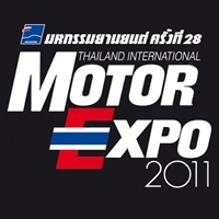 Motor Expo 2011