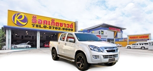 NEW ISUZU D-MAX