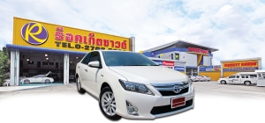 Toyota Camry Hybrid