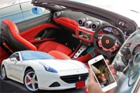 Interface สำหรับรถ Ferrari California