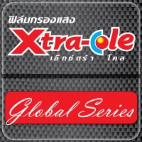 Xtra-Cole Global Series