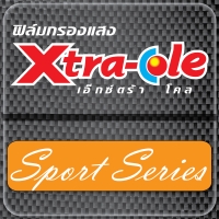 Xtra-Cole Sport Series