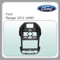 Ford Ranger 2012 เคฟล่า