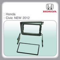 Honda Civic NEW 2012