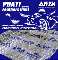 PRISM DAMPING-PDA-11