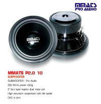 MMATS P2.0 10