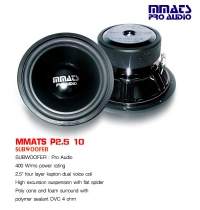 MMATS P2.5 10