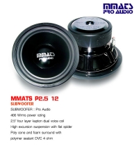 MMATS P2.5 12