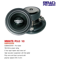MMATS P3.0 10