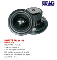 MMATS P3.0 15